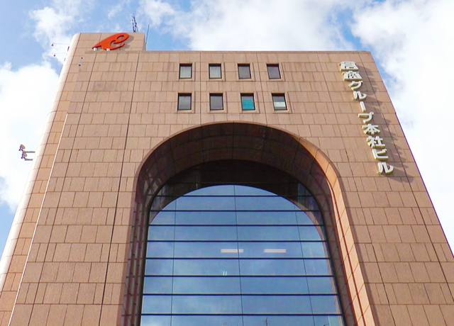 ペイバンク本店